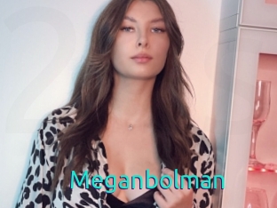 Meganbolman