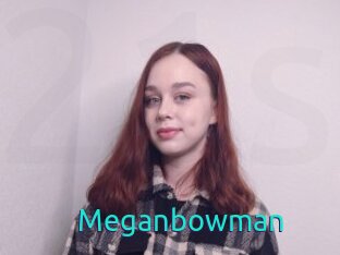 Meganbowman