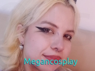 Megancosplay