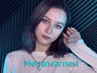 Meganearnest