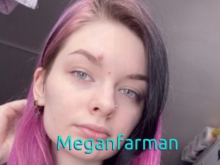 Meganfarman