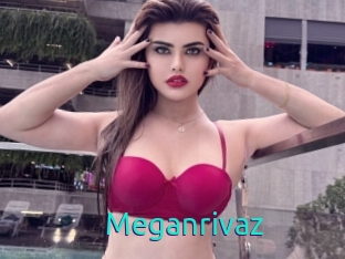 Meganrivaz