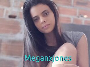 Meganxjones