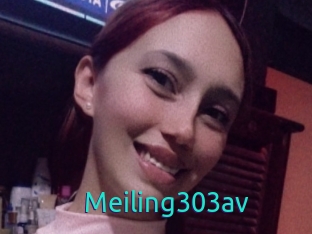 Meiling303av