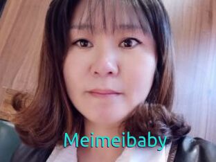 Meimeibaby