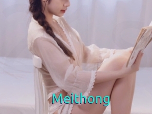 Meithong