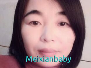 Meixianbaby