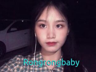 Rongrongbaby