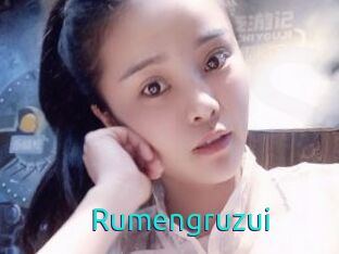 Rumengruzui