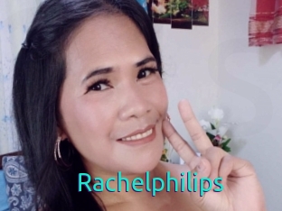rachelphilips 21 sextury Link
