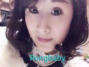 Rongbaby