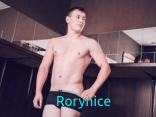 Rorynice