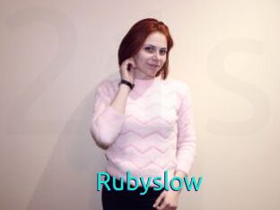 Rubyslow