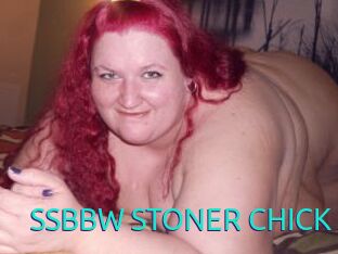 SSBBW_STONER_CHICK