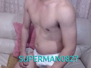 SUPERMAN0827