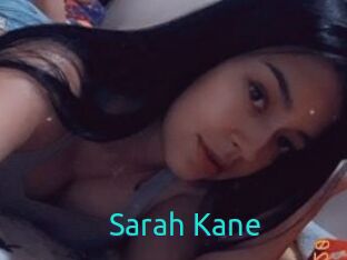 Sarah_Kane