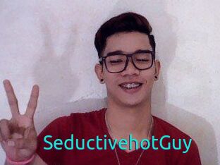 SeductivehotGuy