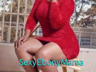 SexyEbonyMama