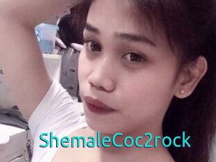 ShemaleCoc2rock