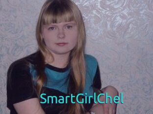 SmartGirlChel