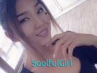 SoulfulGirl 21 sextury Link