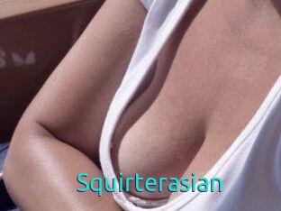 Squirterasian