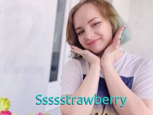 Ssssstrawberry