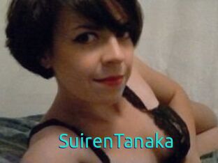 SuirenTanaka