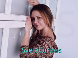 SvetaCurious