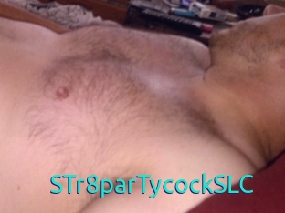 sTr8parTycockSLC 21 sextury Link