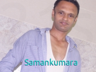 Samankumara