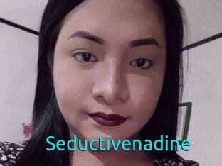 Seductivenadine