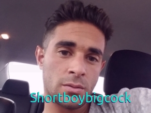 Shortboybigcock