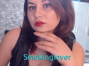 Smokinglover