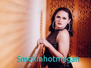 Smokinhotmegan
