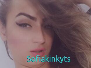Sofiakinkyts