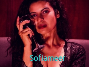 Sofiameer