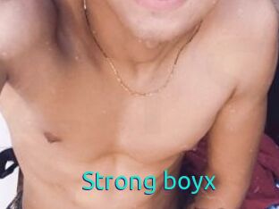 Strong_boyx