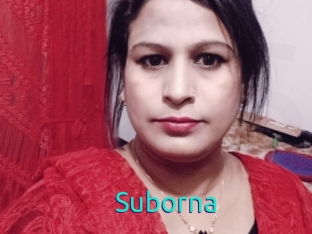 Suborna