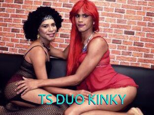 TS_DUO_KINKY