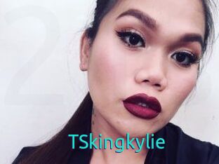 TSkingkylie