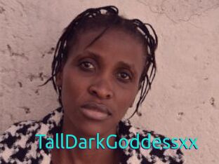 TallDarkGoddessxx