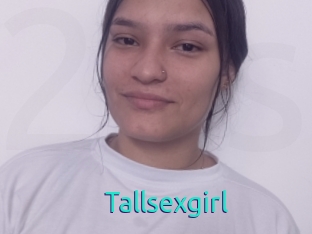 Tallsexgirl