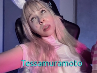 Tessamuramoto