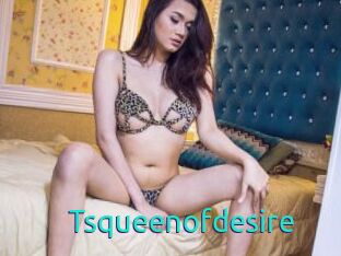 Tsqueenofdesire