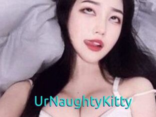 UrNaughtyKitty