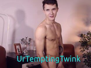 UrTemptingTwink