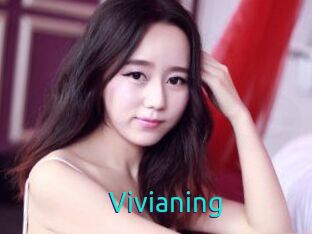 Vivianing