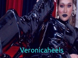 veronicaheels 21 sextury Link