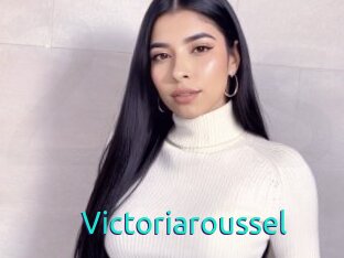 Victoriaroussel